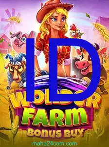 WonderFarmBonusBuy
